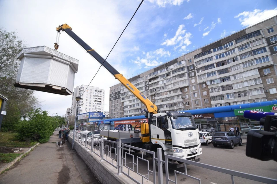 Киоск убрали на законных основаниях. Фото: администрация города
