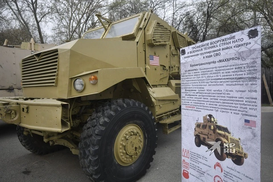 Технику теперь можно увидеть на военном полигоне