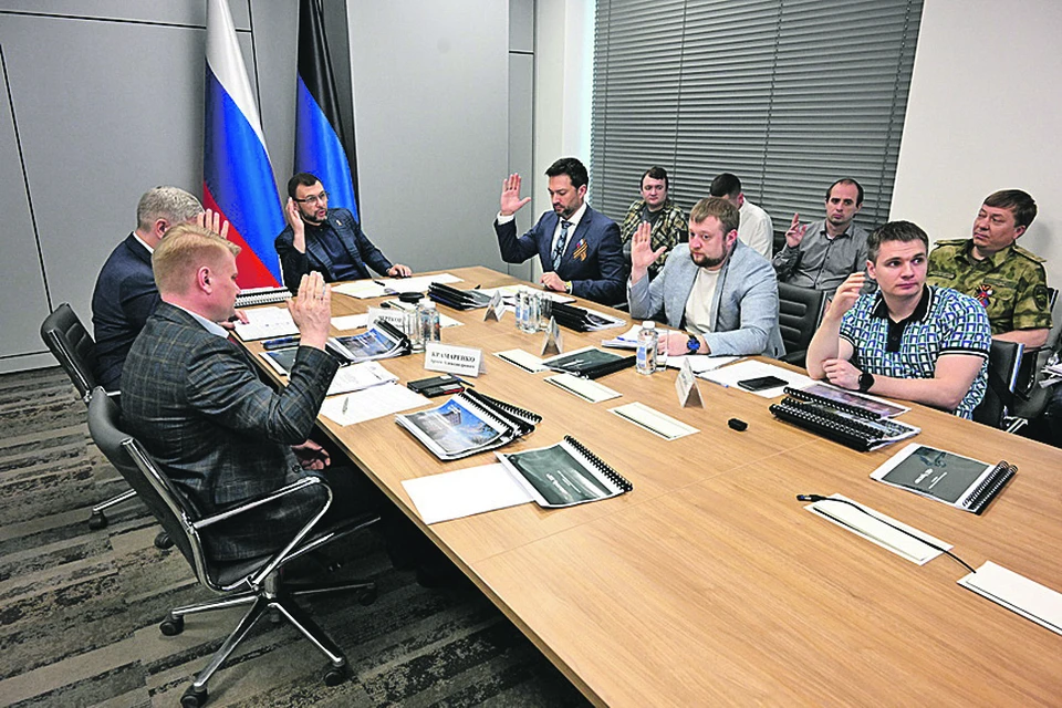 Сайт Главы ДНР