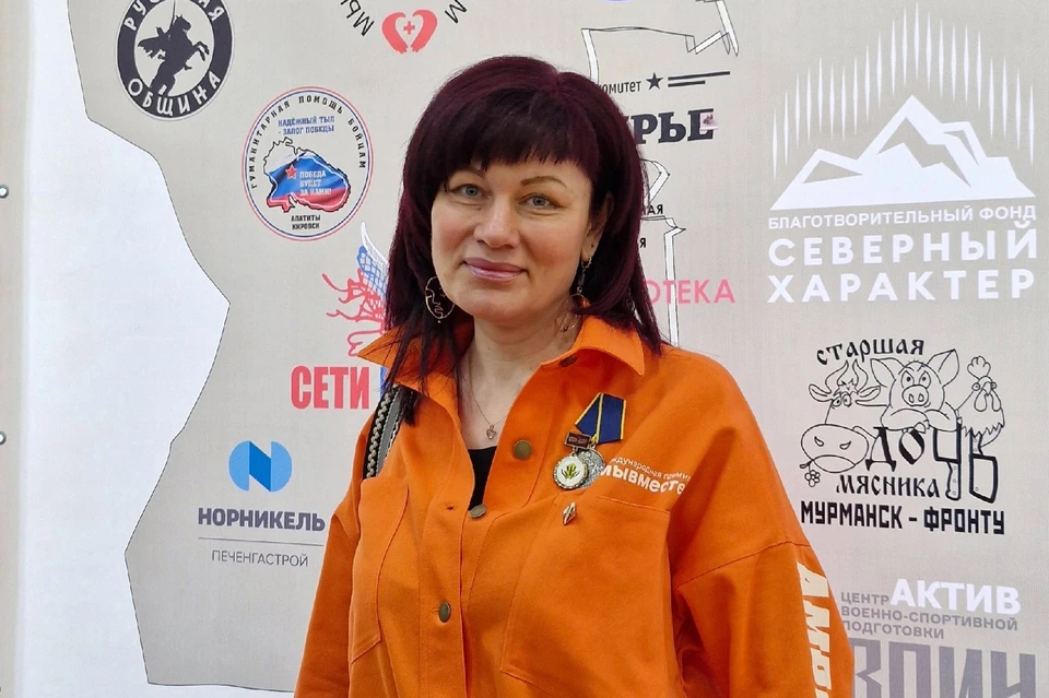Амбассадор премии по Мурманской области Инна Воронова. Фото: личный архив