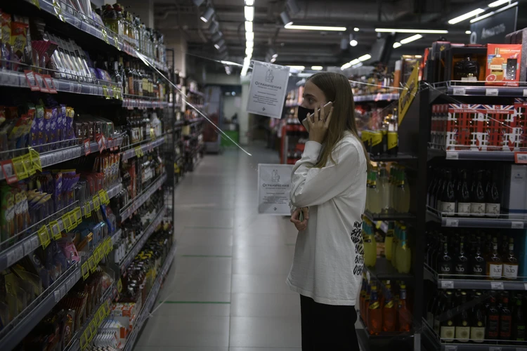 Сегодня в Башкирии действует запрет на продажу алкоголя