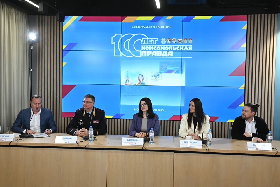 В субботу, 24 мая, КП отмечает 100-летний юбилей, агентство ТАСС назвало «Комсомолку» символом молодости России