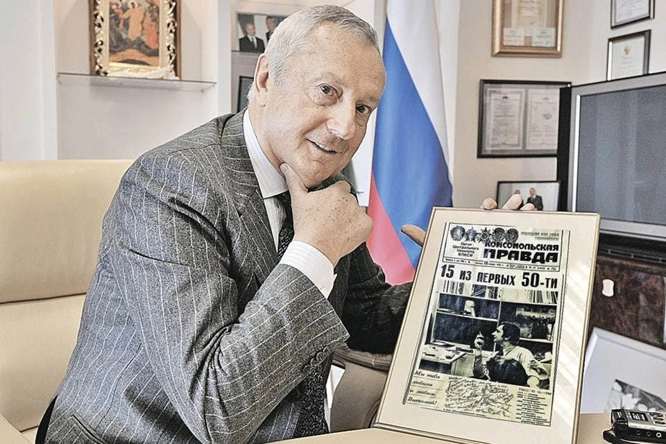 Виталий Игнатенко.