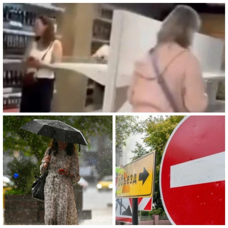 Главные новости в Молдове.