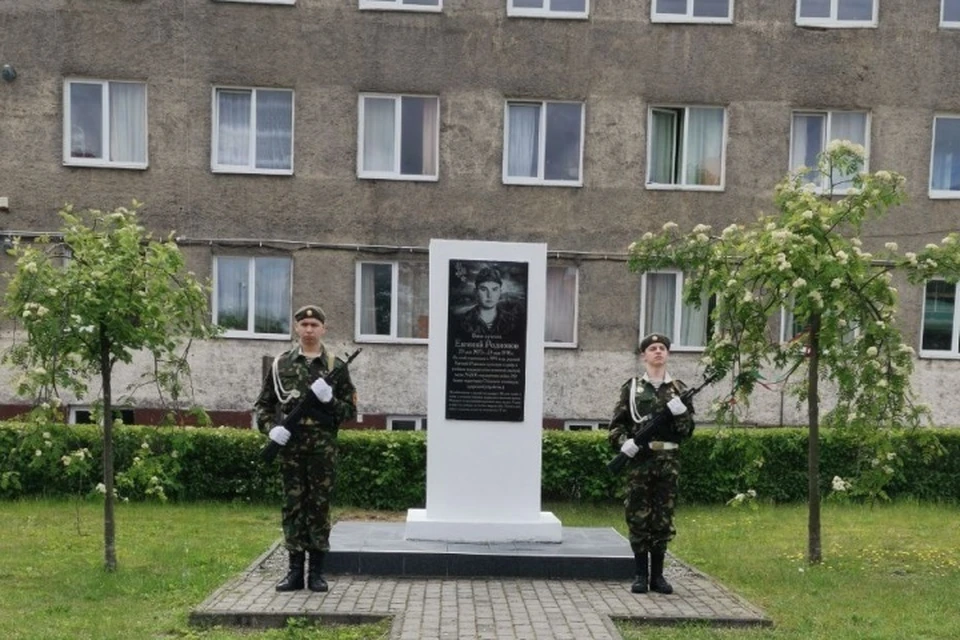 Фото: Гусевский колледж агротехнологий и природоустройства
