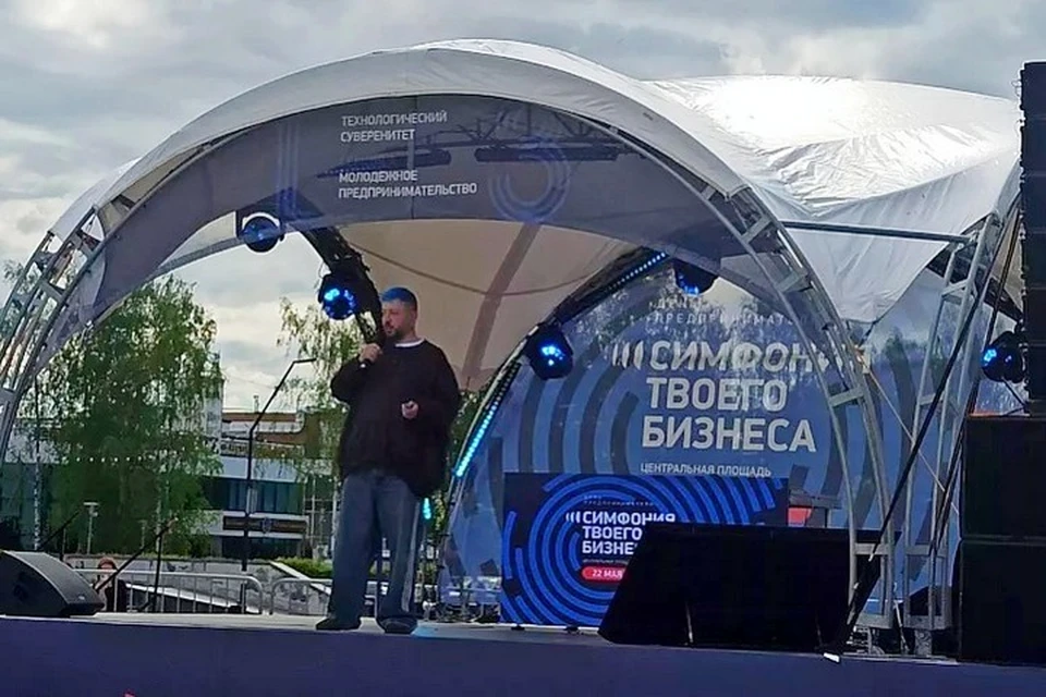 Артемий Лебедев дал горожанам много сочных напутствий. Фото: Мария Куклина