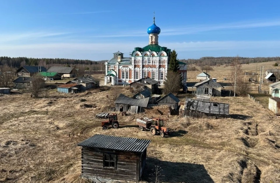 Фото: Национальный музей