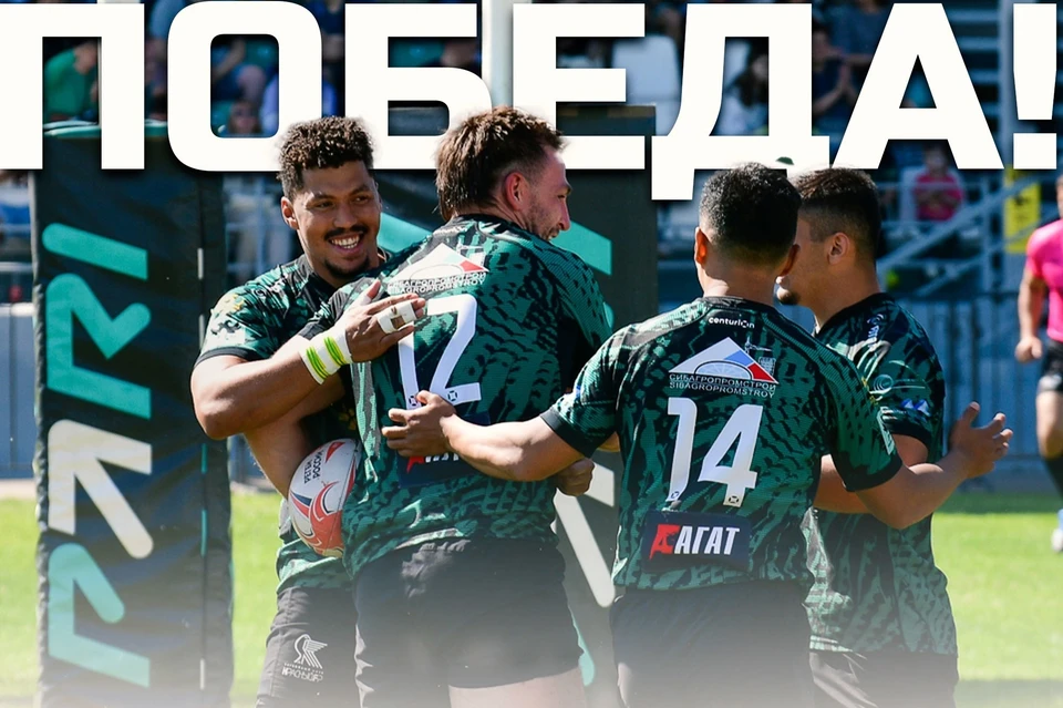 Фото: vk.com/yarugby