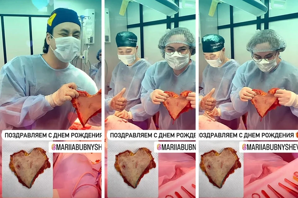 Такие фотографии из операционной появились в Сети. Фото: Instagram (продукт компании Meta, которая признана экстремистской организацией в России, соцсеть запрещена в России)