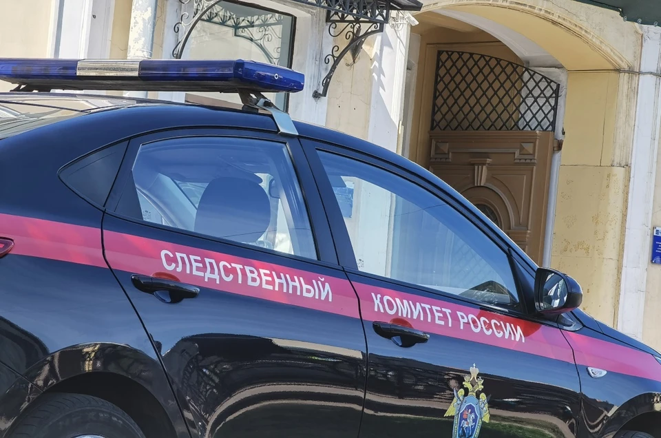 СКР возбудил уголовное дело