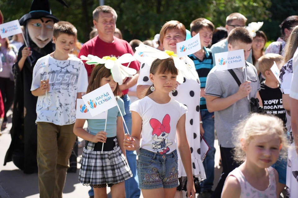 В Ульяновске насчитывается свыше 8000 многодетных пар. ФОТО: администрация Ульяновска