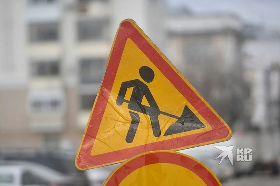 В Екатеринбурге закроют улицу Машинистов