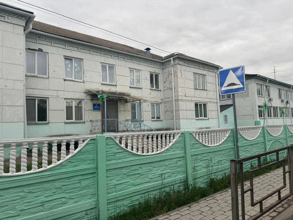 Фото: прокуратура