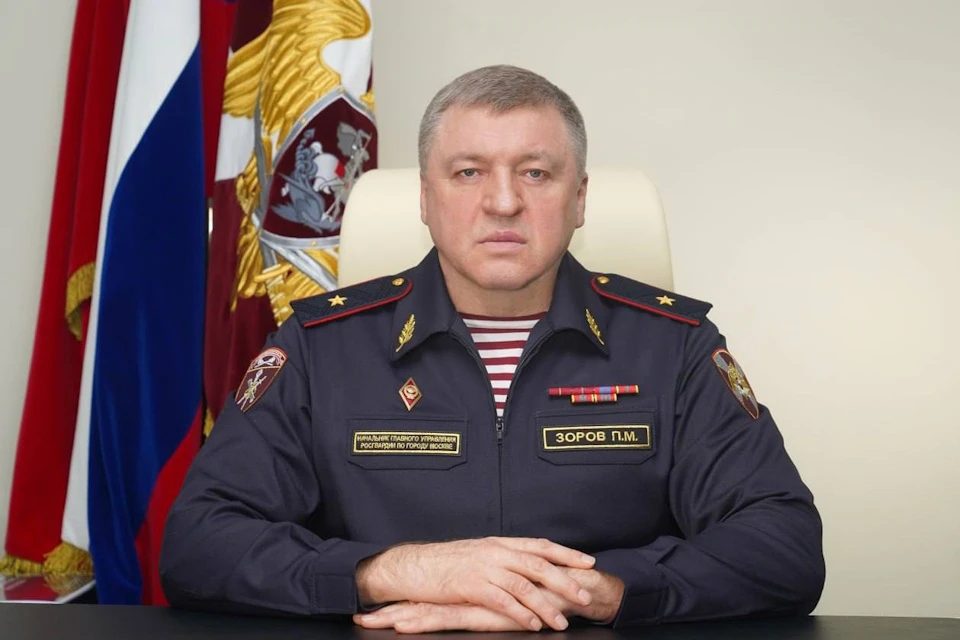 Генерал-майор Петр Зоров назначен руководителем управления Росгвардии Москвы