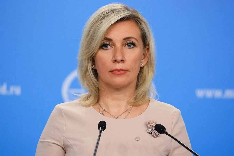 Захарова: Немецкое оружие на Украине будет уничтожено Фото: МИД