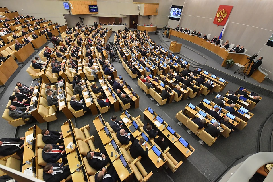 Депутаты Государственной думы одобрили закон, направленный на защиту прав жильцов многоквартирных домов.
