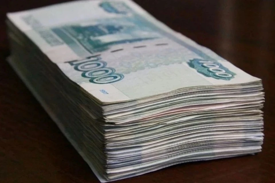 Возбуждено уголовное дело