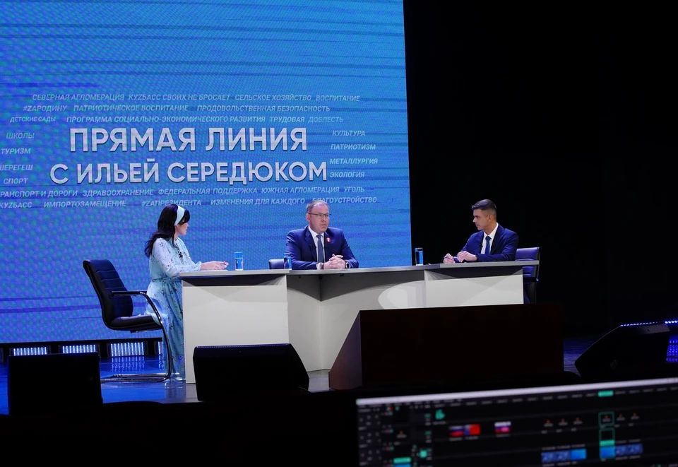 Губернатор Кузбасса: уже 3 тысячи подростков нашли этим летом временную работу.