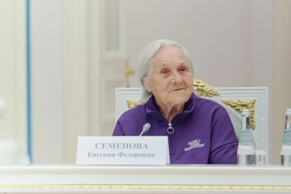 Уральская блогерша Евгения Семенова стала самой опытной участницей в финале проекта «ТопБЛОГ». Фото: департамент информационной политики Свердловской области