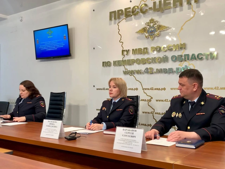 В Кузбассе прошел брифинг, посвященный профилактике подростковой преступности и детской безнадзорности.