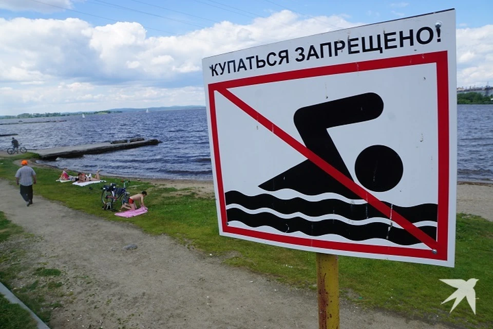 Таблички установлены у 92 озер и водохранилищ