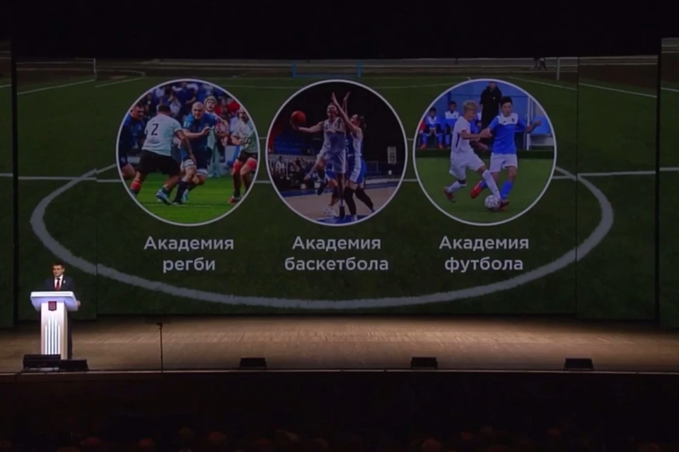 Скриншот: видео t.me/krskstate