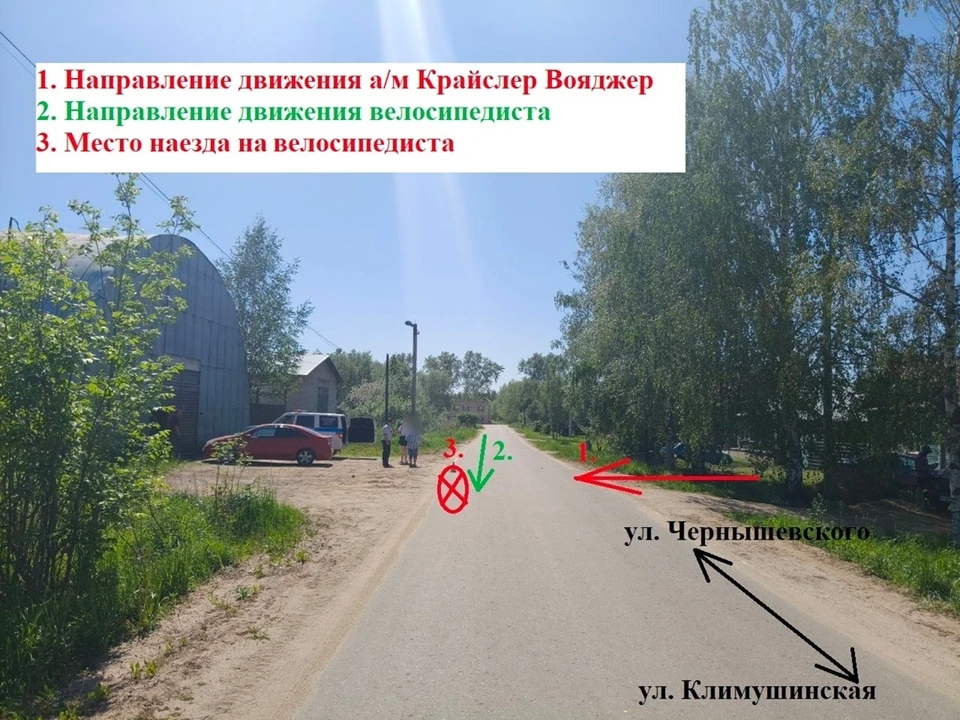 Фото: Костромская Госавтоинспекция