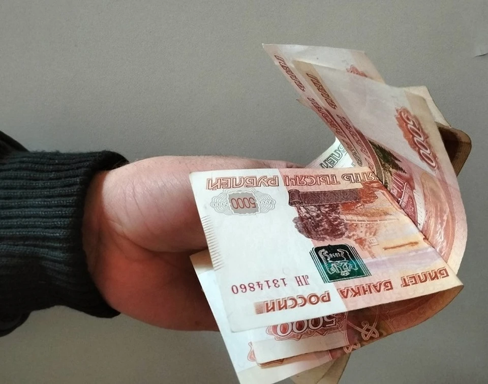 Аферист выманил у женщины шесть миллионов. Фото: Георгий БРИНЧУК
