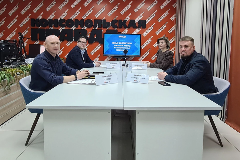 В мероприятии приняли участие представители ведущих коллекторских организаций.