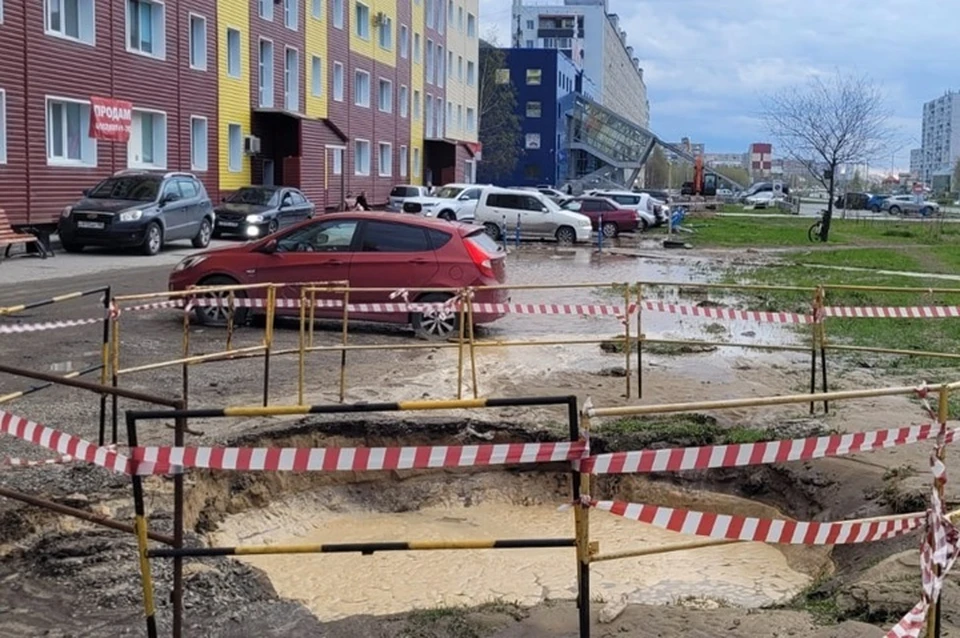 Фото: АО «Горэлектросеть»
