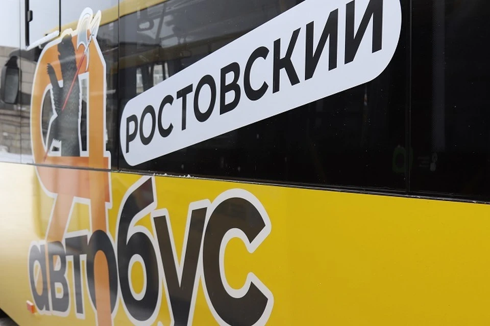 Прошел аукцион по определению перевозчиков на маршруты в Переславле-Залесском и Ростове Великом.