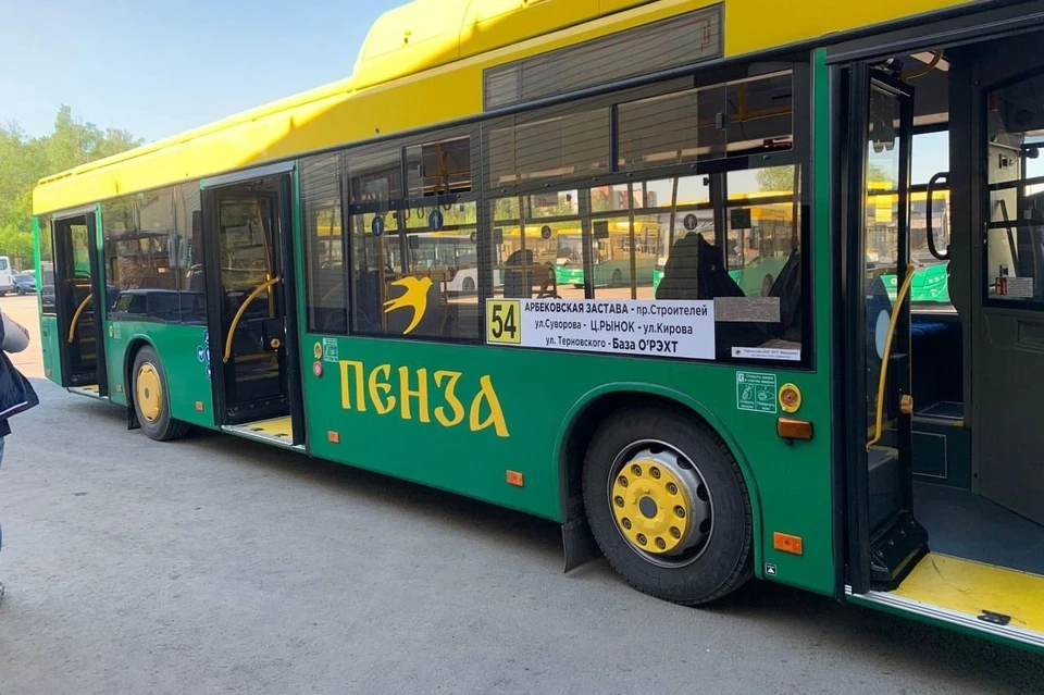 Фото: ГКУ «Организатор перевозок Пензенской области».
