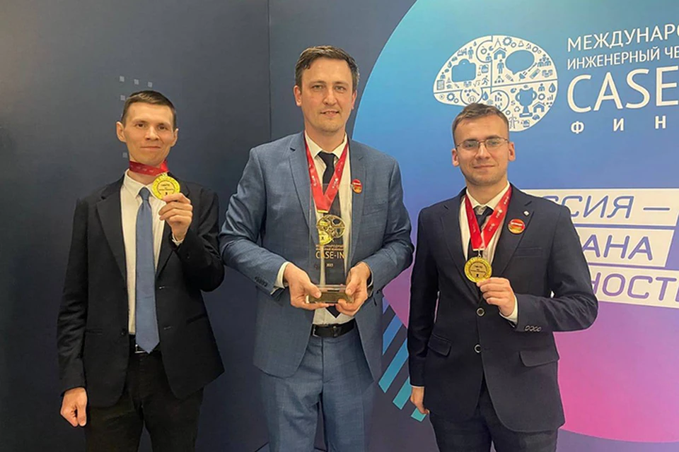 Ярославские энергетики с наградой по итогам Международного инженерного чемпионата. ФОТО: ПАО «Россети Центр» - «Ярэнерго»