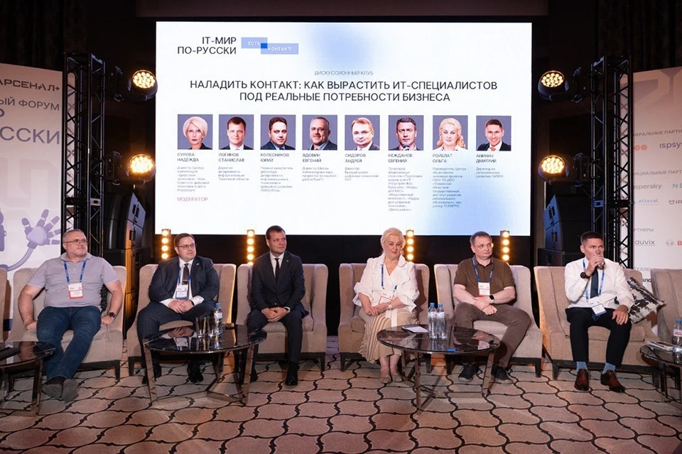 В Тюменской области уверены, что развитие кадрового потенциала – залог будущего