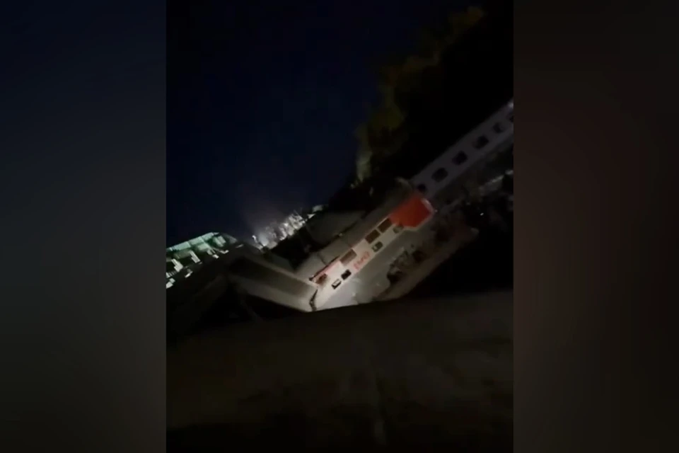 Фото: скриншот
