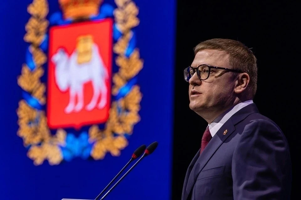 Алексей Текслер заявил о готовности всего Южного Урала оказать помощь пострадавшим и семьям погибшим в Брянской области