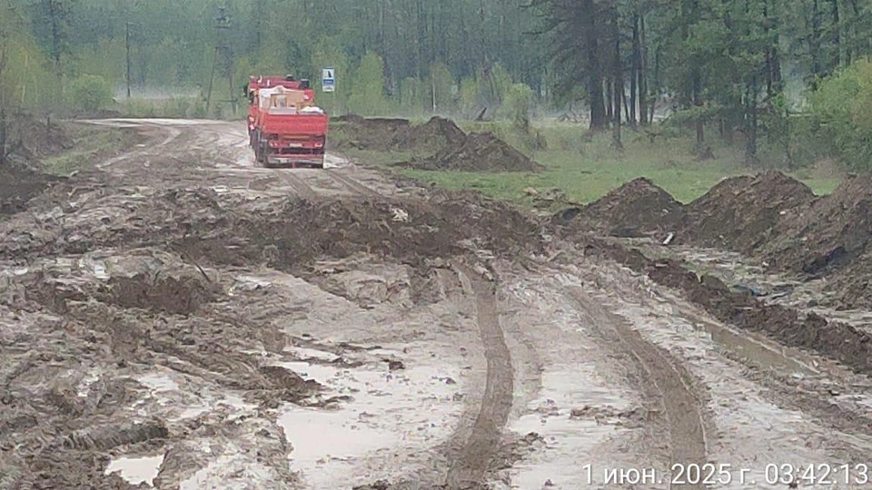 На автодороге «Амга» в Якутии введены ограничения движения Фото: Управдор Якутии