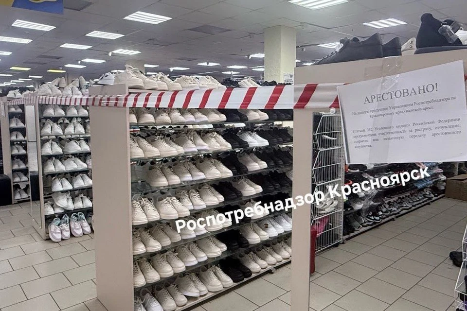 Фото: Роспотребнадзор Красноярского края
