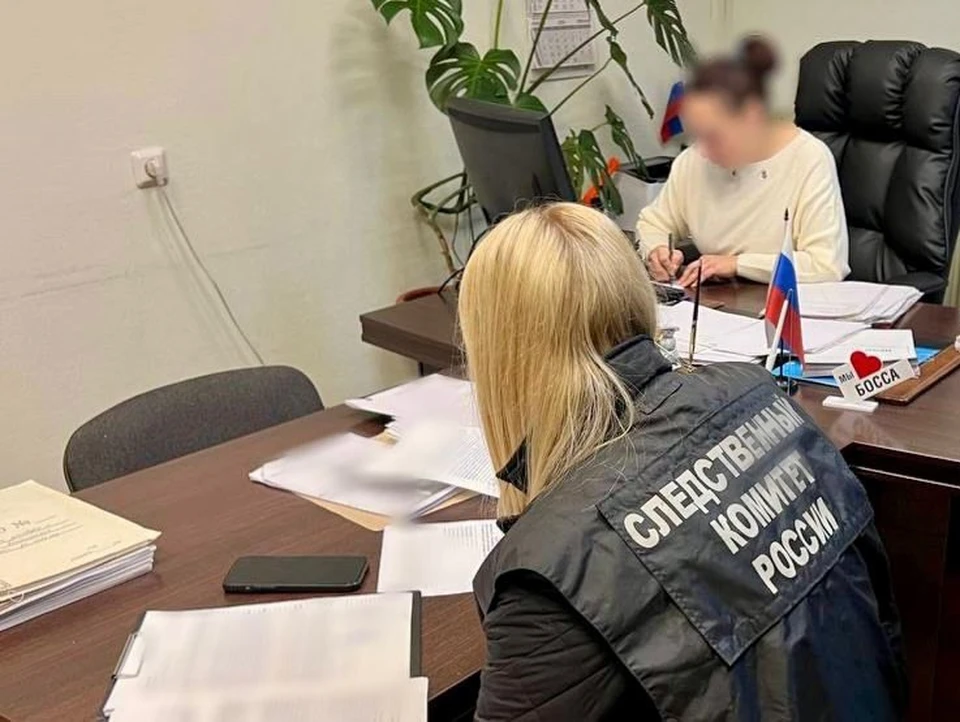 Фото: СУ СК РФ по Вологодской области.