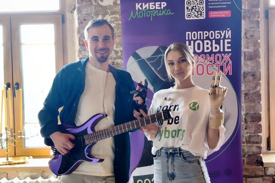 Кибердень