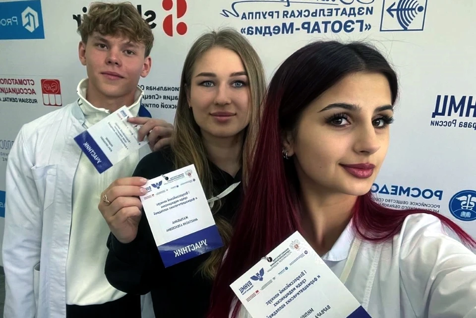 Ставрополье на всероссийском этапе представили три студента. Фото: skmk-stav.ru