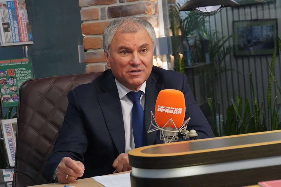 Володин: Госдума готова поддержать инициативу о полном запрете продажи вейпов