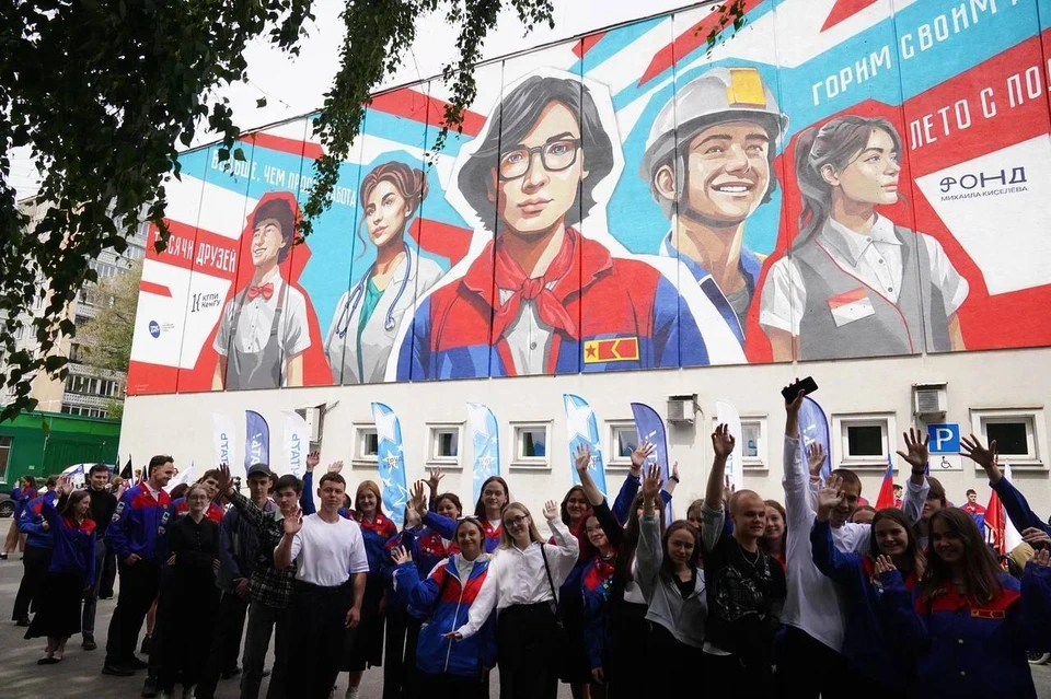 Фото: пресс-служба АПК.