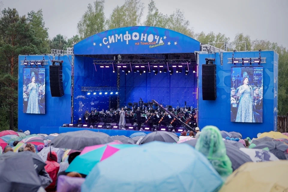 Фото: соцсети.