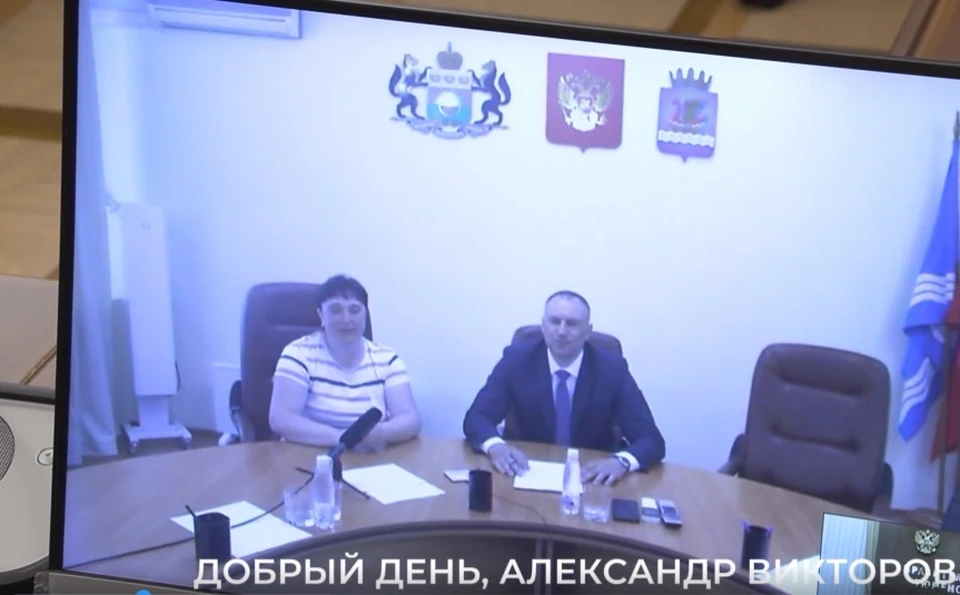 Фото: скриншот с видео