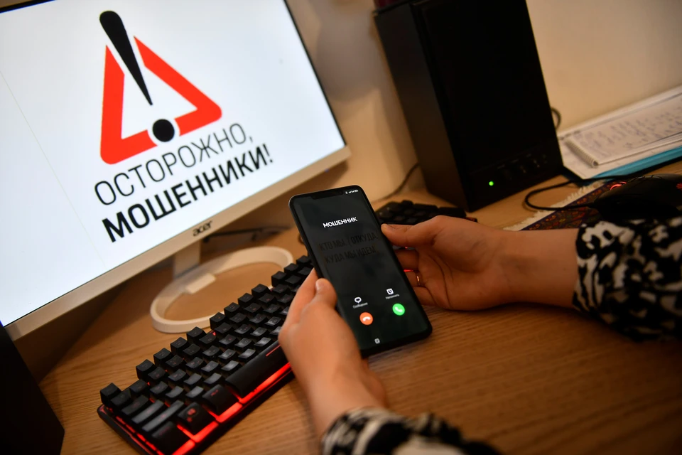 Женщина побоялась быть уличенной в пособничестве террористам