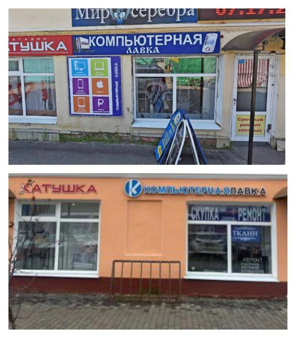 На исполнение постановлений отвели два года