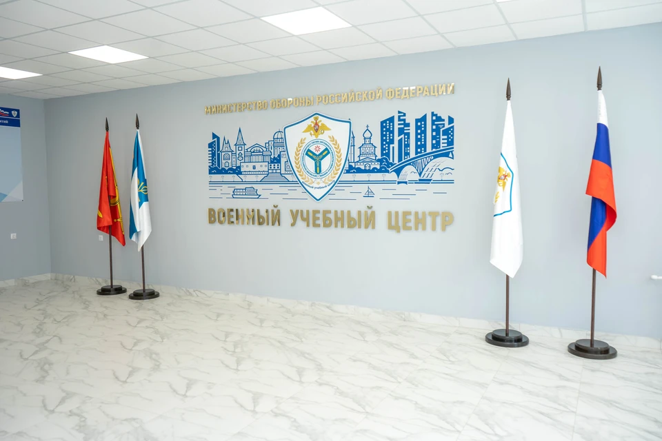 Фото: Вавиловский университет
