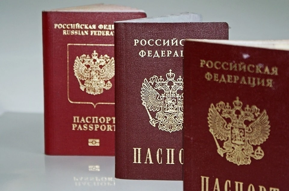 В Калужской области задержали молодого человека за сожжение паспорта на видео