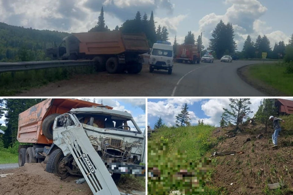 Фото: ГАИ Башкирии